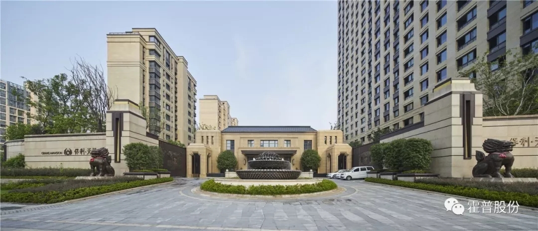 Poly Grand Mansion (保利天悦) — Nanjing, China — image 4