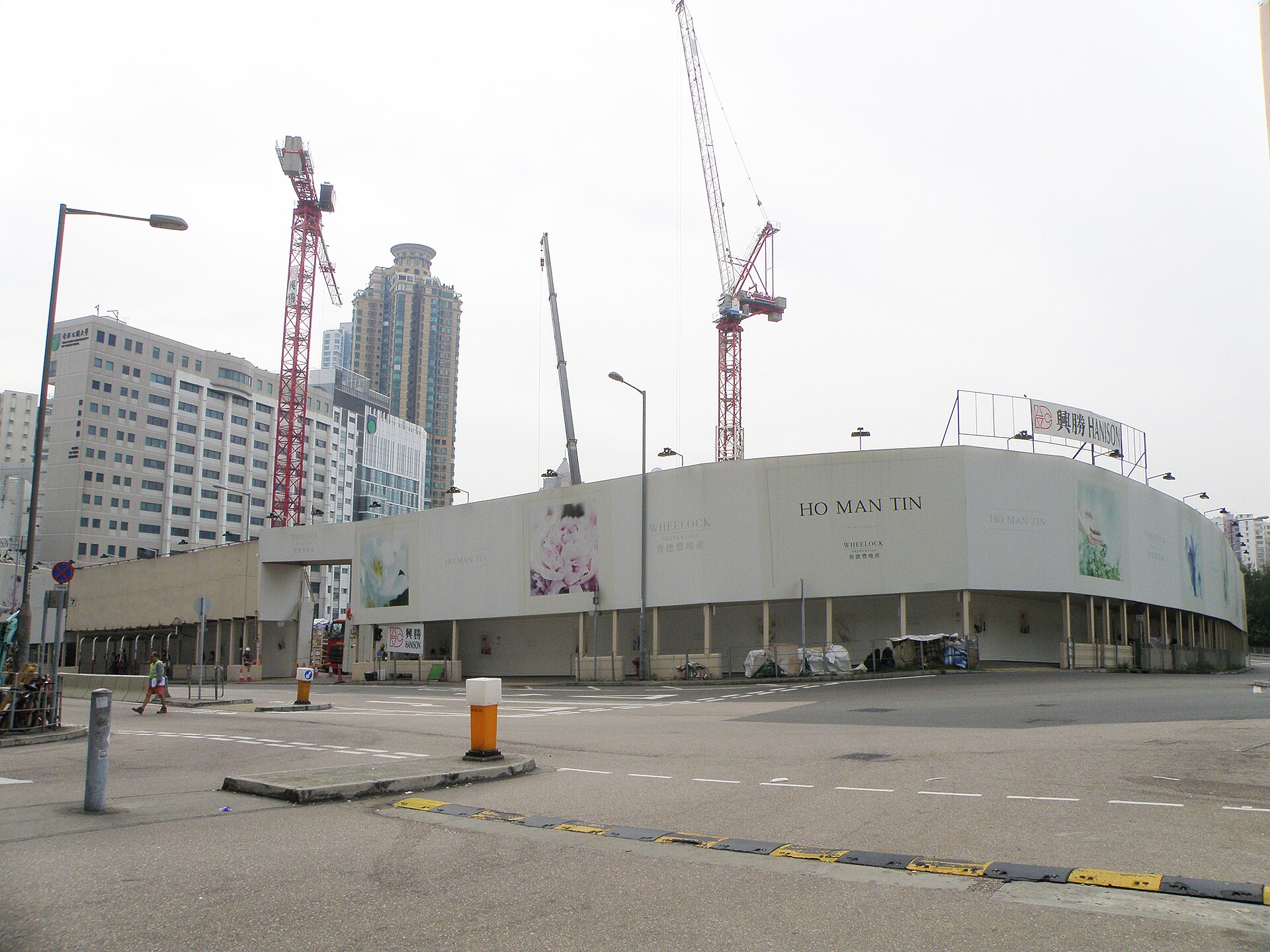 ONE HOMANTIN — Ho Man Tin, Hong Kong — image 4