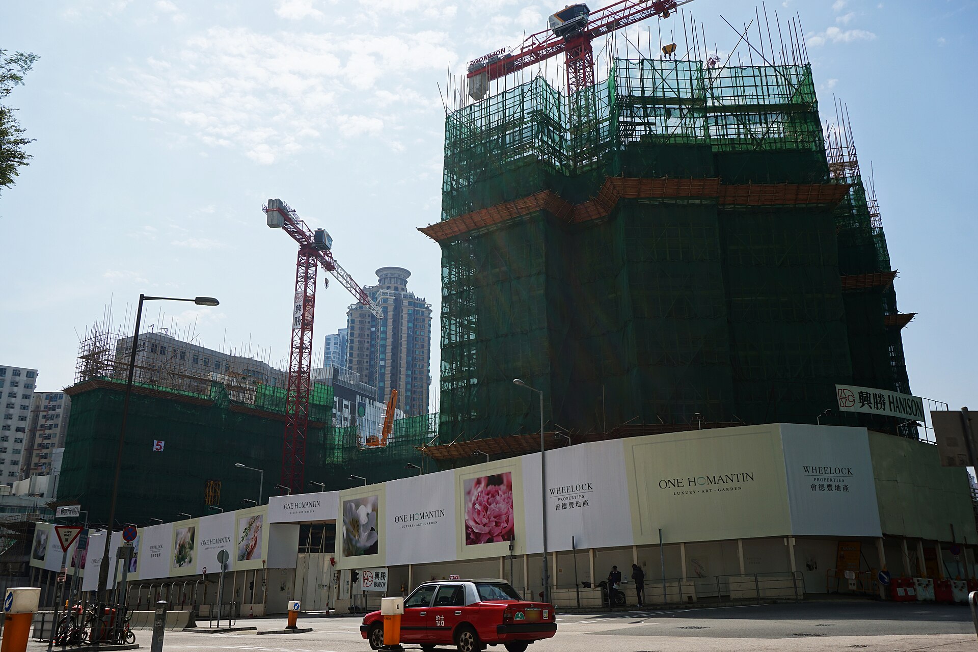 ONE HOMANTIN — Ho Man Tin, Hong Kong — image 6